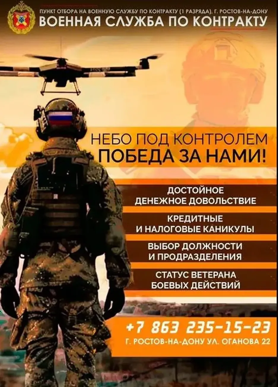 lNwypUOBSZomCu-lyBhyDd4EmBPkXPoelpJmVUal_fit-in_1024x1024_filters_quality(80)_format(webp)_782329.selcdn.ru_leonardo_uploadsForSiteId_201198_content_2932fbe4-efb1-4eb9-b180-a901b96b59d7