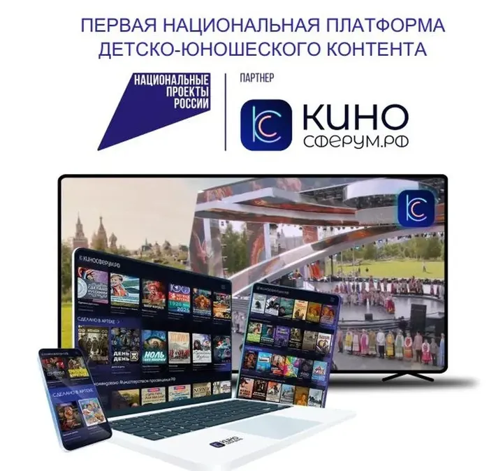 g9RjRSBNnXbDCi5tj8MMWfBYkIFfjauMSaFCCA3n_fit-in_1024x1024_filters_quality(80)_format(webp)_www.leocdn.ru_uploadsForSiteId_201198_content_0316c2af-8ff8-4abe-9e34-1eca2a02c7b6