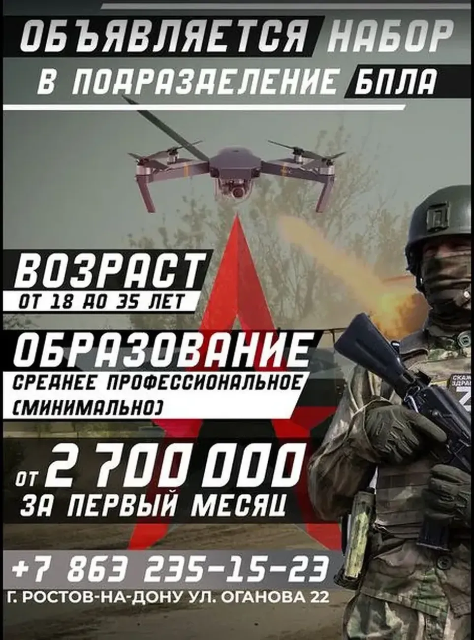 mznU72XPngtUpFnCnAJIUDxyvKOulmrCFveq06gI_fit-in_1024x1024_filters_quality(80)_format(webp)_782329.selcdn.ru_leonardo_uploadsForSiteId_201198_content_e289d2bd-9c83-4bf2-b237-e4553b428432