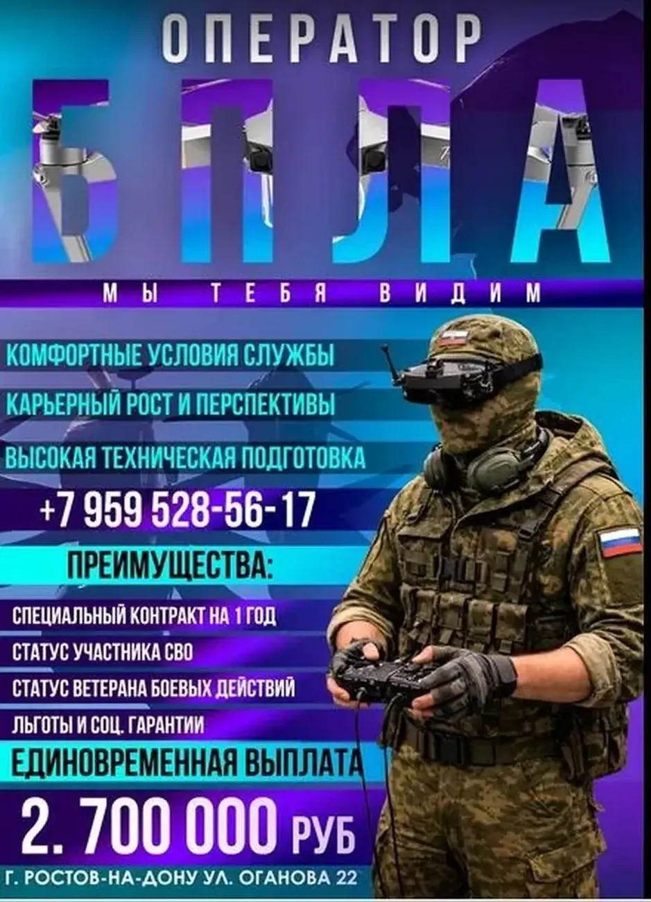 nITX_J1uivD3Rt-IxOfC2Vx6zo7RIWUum0CIzRjF_fit-in_1024x1024_filters_quality(80)_format(webp)_782329.selcdn.ru_leonardo_uploadsForSiteId_201198_content_c1dedc52-ed37-44e0-8a8b-b23293d4526d